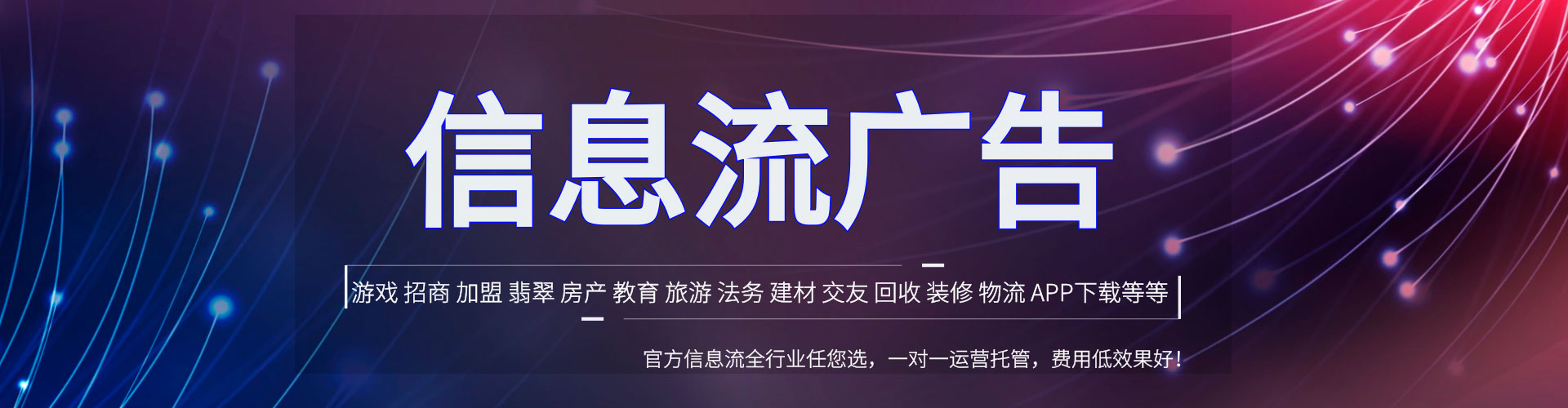 木垒哈萨克sem优化