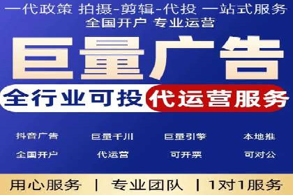 百度推广的广告创意如何吸引目标用户